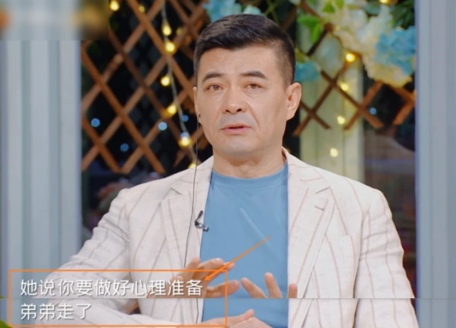 王新军|王新军让前妻过丧偶式婚姻，二婚却把秦海璐宠上天，唐静究竟差哪