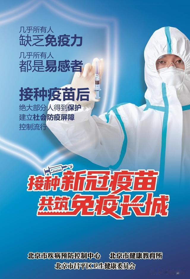 核酸检测|作风建设年丨开设临时核酸采样点,解决偏远山区村民核酸检测难