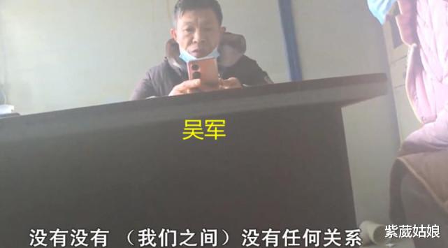 李小萌|24岁女主播爱上41岁榜一大哥，如今遭拉黑，“我为他怀了个孩子”