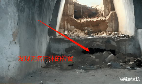2014年,太原“窑洞断头女尸案”纪实:狡猾凶手喊冤称被“逼供”