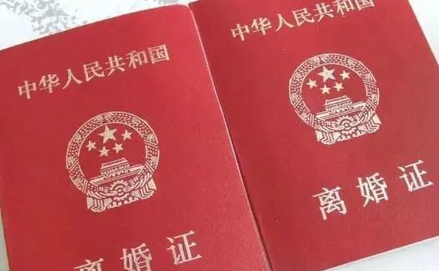 案例:丈夫负债20万与妻子假离婚,却在朋友圈刷到妻子怀孕的照片