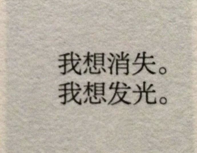 小飞侠熙熙 学会偶尔消失！