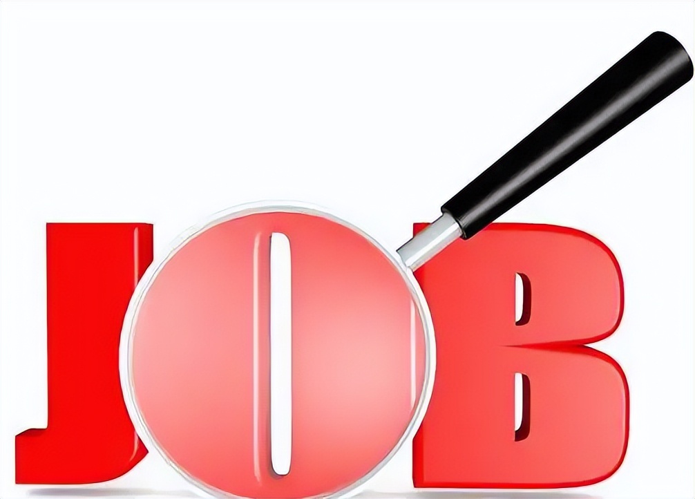 今日运势|你的择业想法是什么?回县城还是去大城市?去大城市真的好吗?