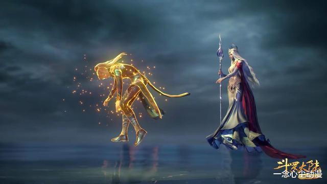 武魂|波塞西也是恋爱脑，海神九考关系到海神岛的未来，但她却想杀唐三