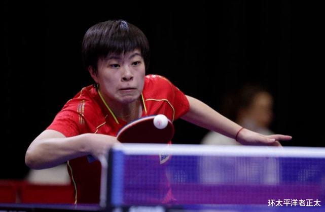 王艺迪|3-1！国乒4号人物敲定！王艺迪力克伊藤美诚苦主，4-8落后大逆转