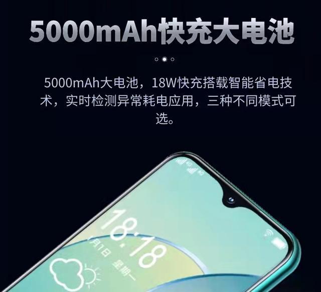 团购|不止iPhone13！金立还抄袭华为Mate40RS，还有人给好评？