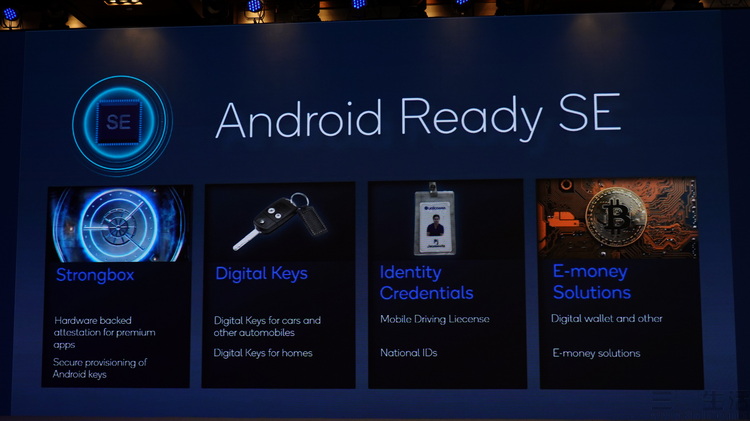 智能手机|智能手机的安全革命：一场至关重要的“攻防战”