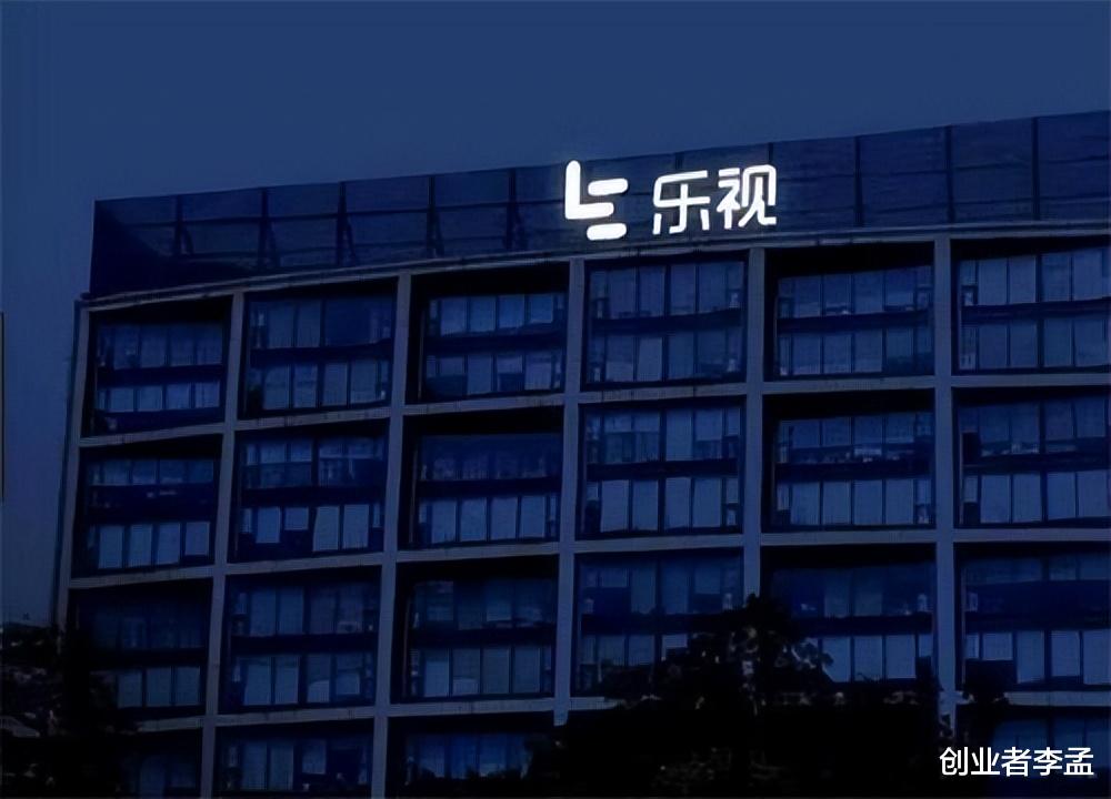 乐视|乐视自嘲回应：“何止是奇迹，简直不科学”，你怎么看待这个品牌？