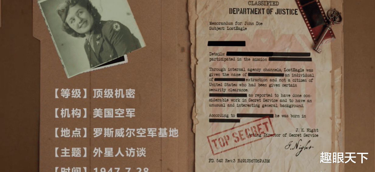 外星人访谈录:在外星人眼中地球为什么重要?因为所有生命是他们创造的