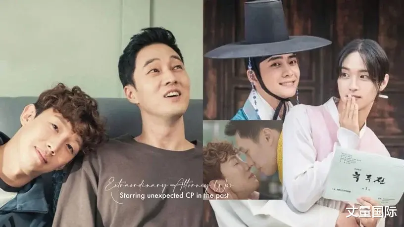 苏志燮|《禹英禑》主演组过的意外CP！姜其永被苏志燮「磨鼻」超享受？