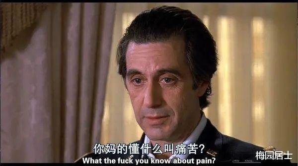 上海10岁恶童拎刀砍人!背后家庭让人细思极恐!