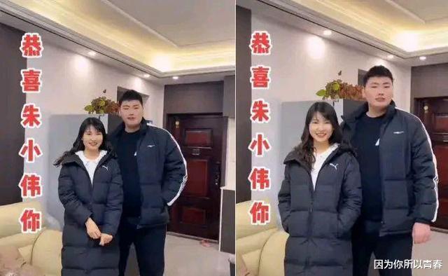 陈亚男|陈亚男去大衣哥家拜年,朱家张灯结彩年味十足,这是闹哪般啊?