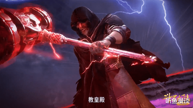 唐昊|斗罗大陆：为什么唐昊唐三父子左右手都可以拿锤？是特例吗？