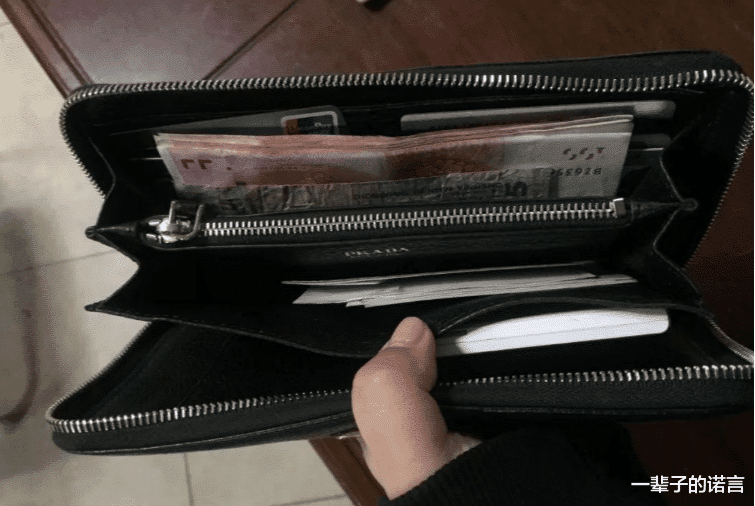 京东|明明已经设置了付款密码，超市“扫码枪”为何能直接把钱扫走？