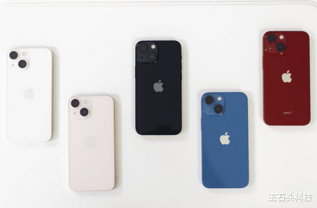 iphone13|iPhone 13连续四个月畅销，稳居国内市场第一，现在价格更亲民！