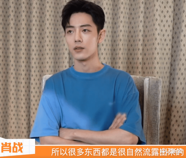 肖战|《余生》播放量突破34亿，肖战线下采访，揭露演绎玛丽苏剧情秘籍