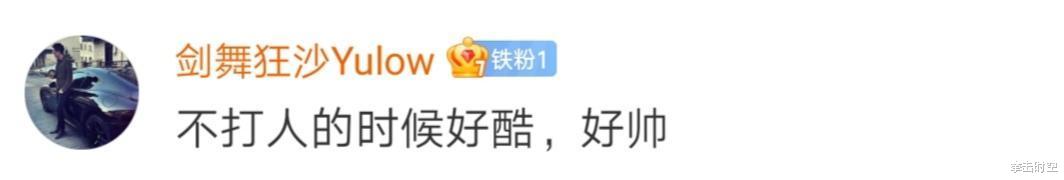 张伟丽|张伟丽整容了?张伟丽曝光近照引围观,网友:你会被家里催婚吗?