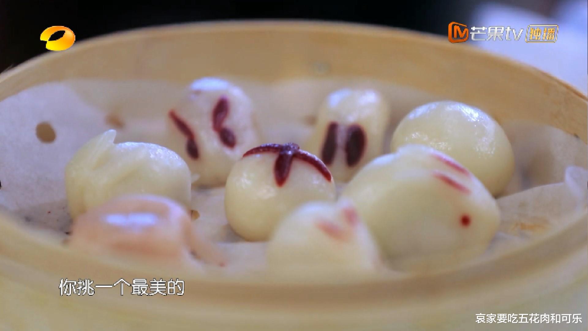 赵丽颖|看到陈立农面前那盘像小山坡的面，我忍不住笑了！