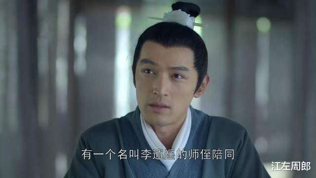 胡歌|时隔七年，40岁的胡歌依旧在玩“陈年老梗”，满满的情怀