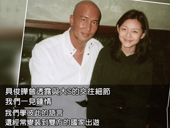 大S|彻底放下？汪小菲改回原名并取关大s，与前妻已互删却依旧关注S妈