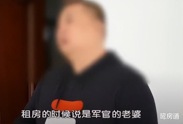 扬州|这个案例实在太离谱！租客卖掉了25套千万豪宅