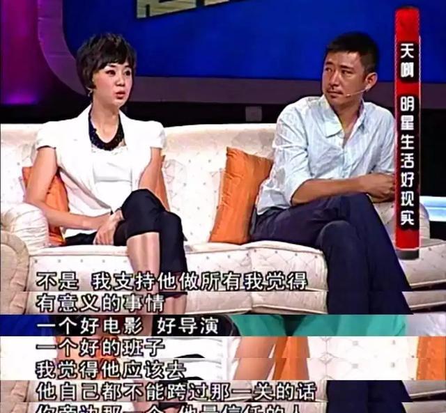 高鑫|高鑫:陪伴瘫痪妻子四年不离不弃,45岁凭《特战荣耀》再度翻红