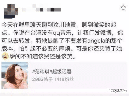 张韶涵|张韶涵首曝“母女为钱撕破脸”内幕!