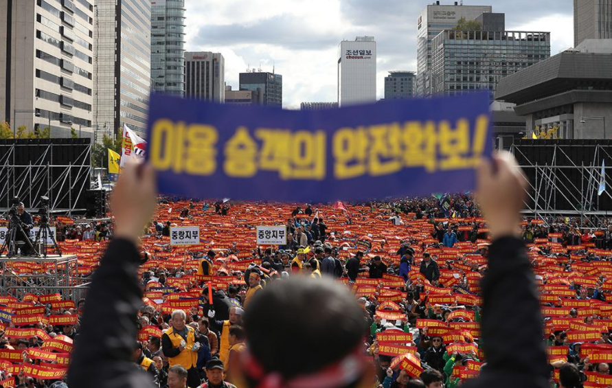 MySQL|53年来首次大罢工,三星危机接连不断,重返中国市场已迫在眉睫