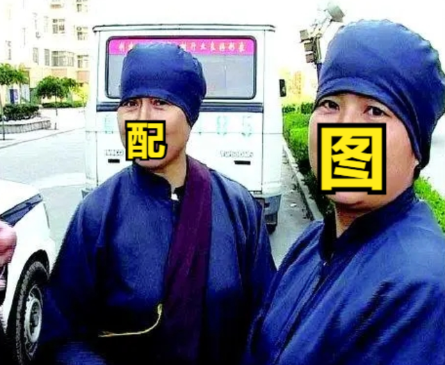 吴啊萍被抓,真实身份确认动机曝光,90后2019年在五台山出家