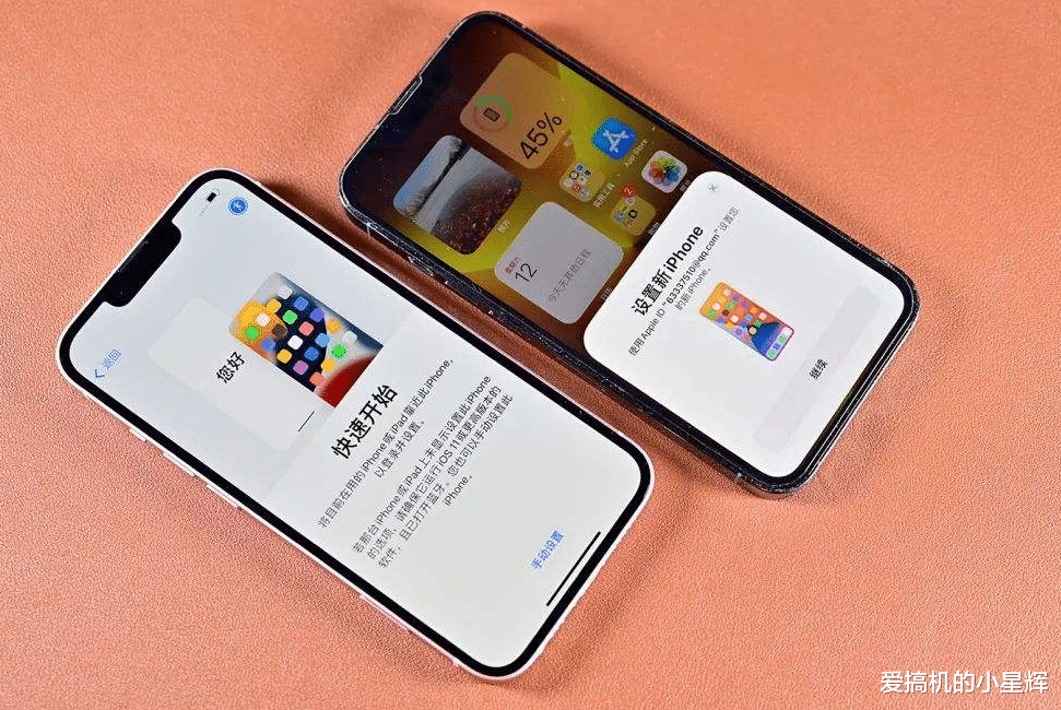 iphone13|iPhone 13价格再创新低，全网通5G+轻薄机身，网友表示心动了