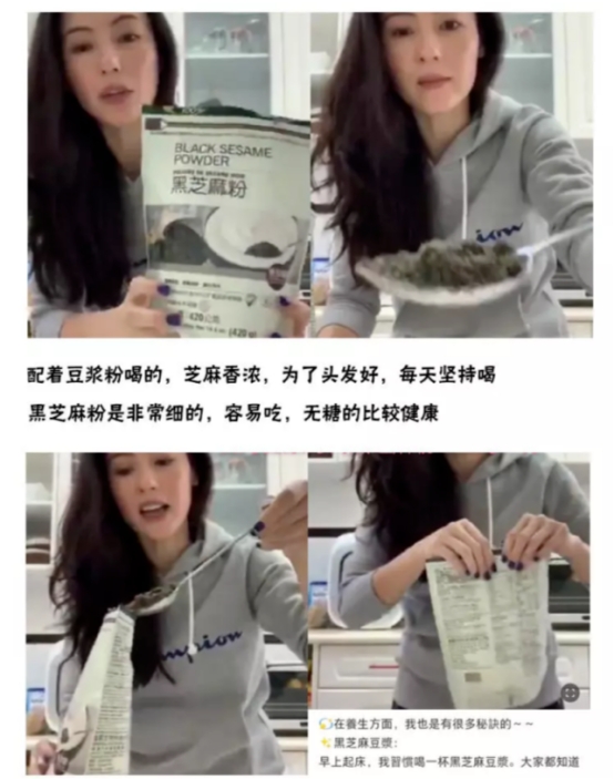 张柏芝|41岁张柏芝秀发茂密,“发量”多到让人嫉妒,“保养”方法很实用,娜扎也在用