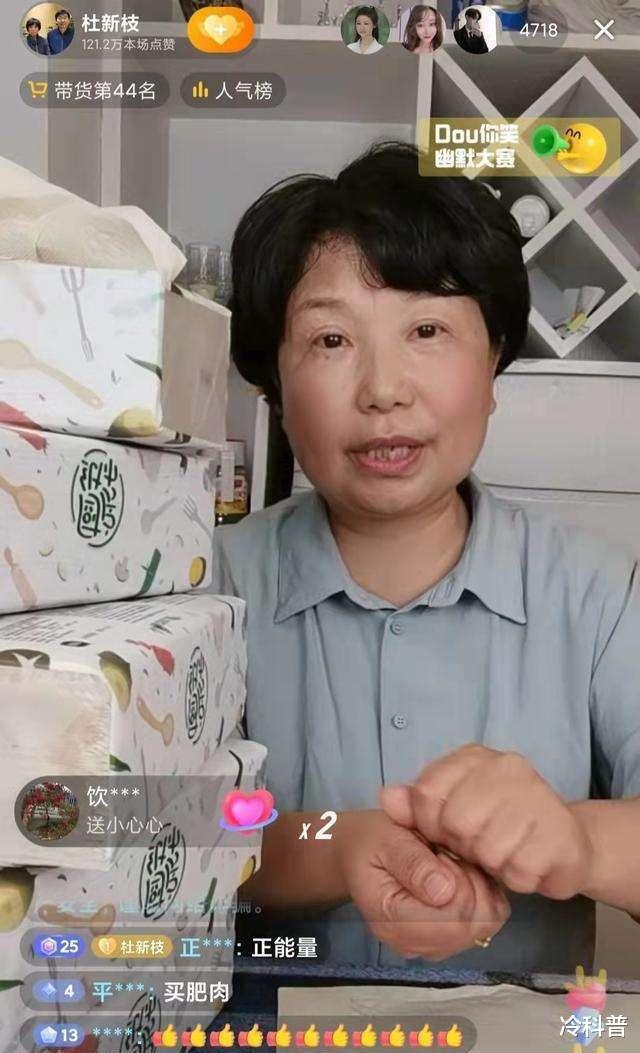 |全家齐上阵！郭希宽分享日常生活，疑为带货做准备，网友评价亮了