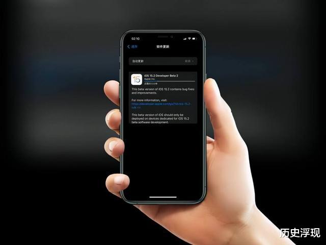iOS|iOS15.4不同机型使用感受，分享我的升级技巧，让手机省电又流畅