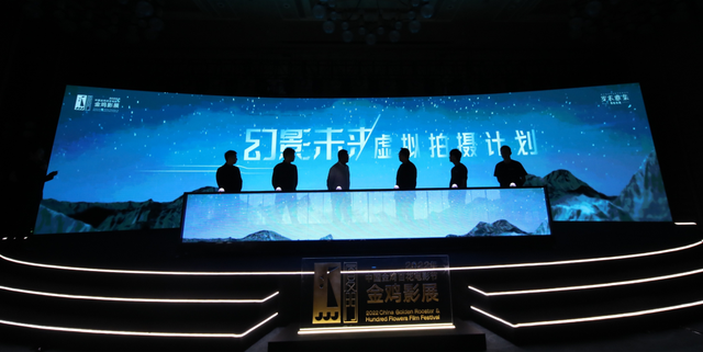 阿里影业|16部新片、5年布局，电影创作将会迎来新改变