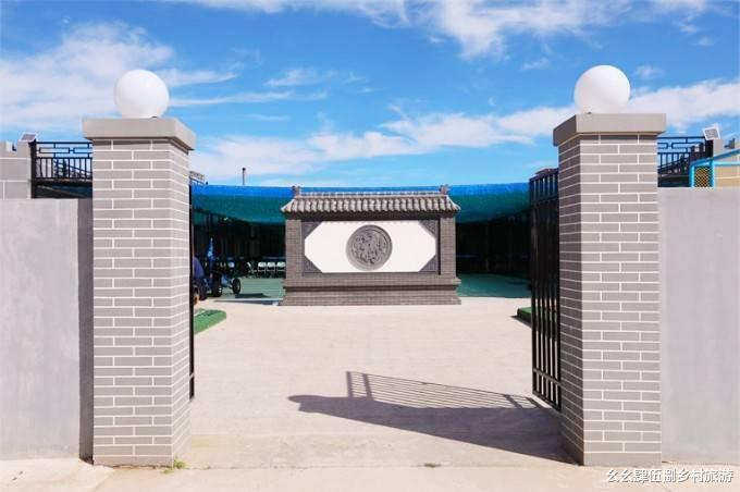 延庆|北京延庆红杏山庄民宿,草坪养殖场,越野摩托,垂钓儿童乐园俱全