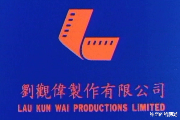 林正英|林正英另立门户，与董玮合作了一部灵幻经典，却赔垮了一家公司