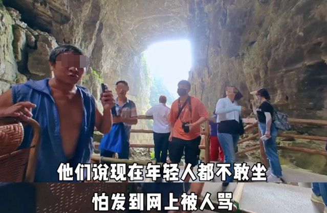 重庆天坑特殊交易曝光,评论恶臭不堪:你同情心泛滥的样子,真丑
