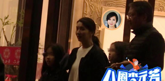 德云社|陈好一家罕见同框,忙前忙后打扮朴素,富豪老公一脸冷漠不搭理