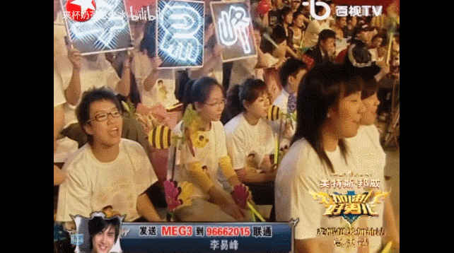 李易峰|内娱考古太可怕了！李易峰加油好男儿首当其冲，摆烂成了人气王？