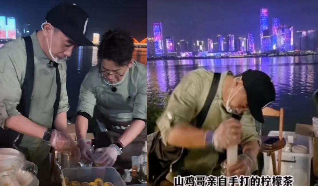 陈小春|“山鸡哥”陈小春街头摆摊!一杯糖水要24元,露天环境卫生堪忧