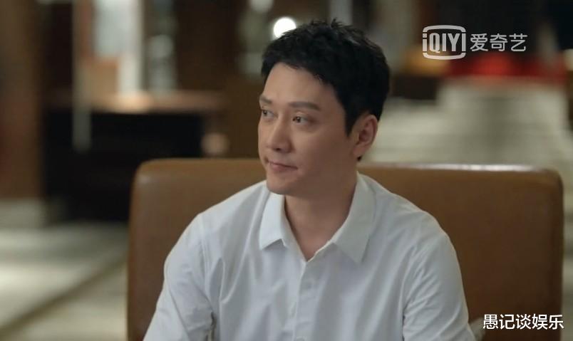 冯绍峰|《心居》:冯绍峰一出场,就陷入了难堪的境地,状态疲惫眼神沧桑