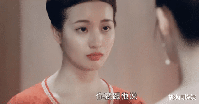 肖战|网红一演戏就露馅？“买家秀”变“卖家秀”，翻版肖战太拉胯