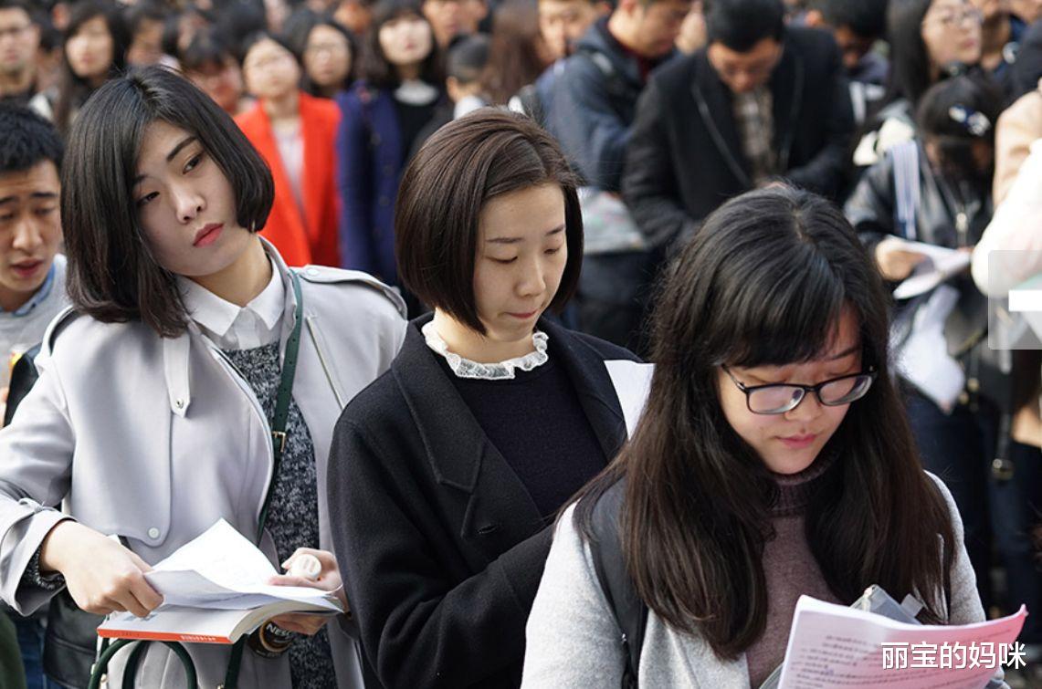 招聘|事业编制工作为啥被“冷落”?这一岗位招聘少有人报考,原因在哪