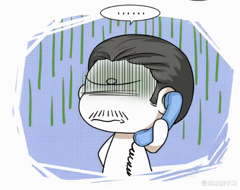 深夜偷看“不良网站”,删除历史记录也没用,3个后果要自行承担