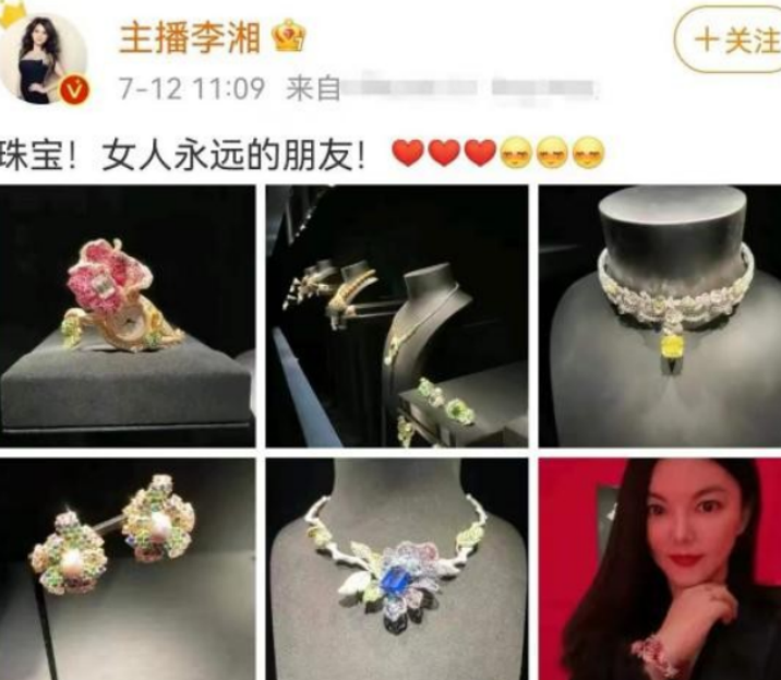 明星|一双鞋80万，一个电视60万，一把椅子360万，明星们可真舍得花钱