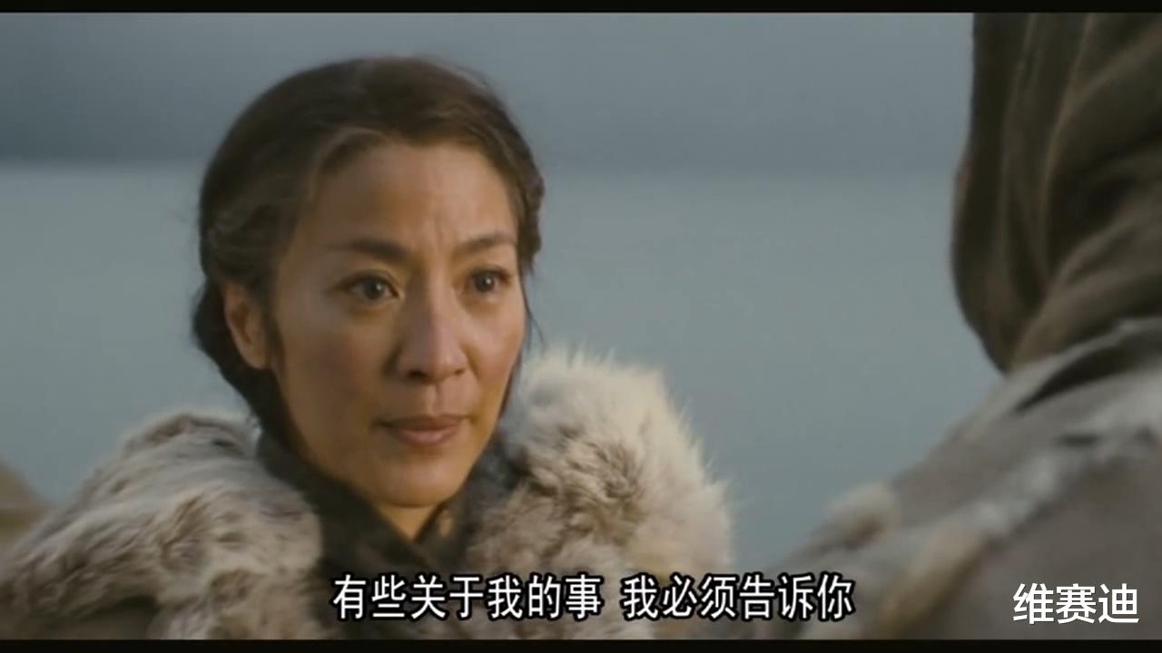 |电影真敢拍！一对母女为获得白人男性“疼爱”不惜互相伤害