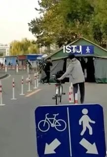 经典|当互联网大厂遇上了MBTI