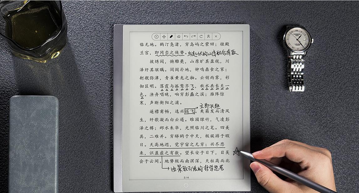 2499元！小米出电子墨水屏平板，支持PDF批注，电磁笔不用充电
