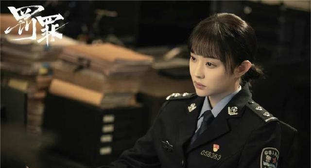 盖玥希|《罚罪》圆满收官，盖玥希发布PLOG告别角色金燕，后会有期