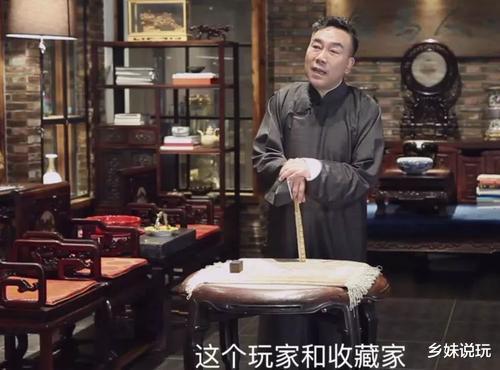 杨议|著名相声演员杨议:一包烟抵普通人一天的工资,豪宅如同宫殿